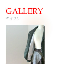 ABOUT プロフィール・コンセプト